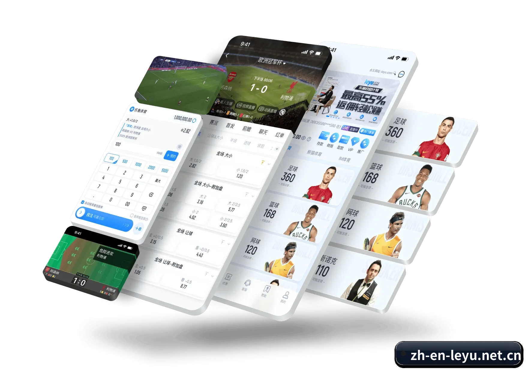 五大体育垂直板块,从比分速递到赛后复盘全覆盖 - LeyuSports